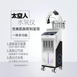 美博會,美萊寶美容儀器,美萊寶美容設(shè)備有限公司 美博會,美萊寶美容儀器,美萊寶美容設(shè)備有限公司