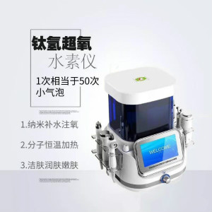 美博會,美萊寶美容儀器,美萊寶美容設(shè)備有限公司 美博會,美萊寶美容儀器,美萊寶美容設(shè)備有限公司