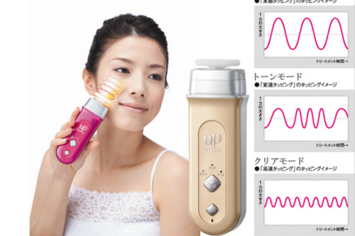 熱賣美容儀,抖音同款美容儀器,專業(yè)美容儀器,按摩儀 熱賣美容儀,抖音同款美容儀器,專業(yè)美容儀器,按摩儀