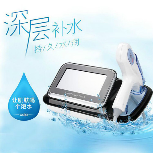 無針?biāo)鈨x,無創(chuàng)美容儀器,祛斑美容儀器,水光儀原理,水光儀安全嗎 無針?biāo)鈨x,無創(chuàng)美容儀器,祛斑美容儀器,水光儀原理,水光儀安全嗎