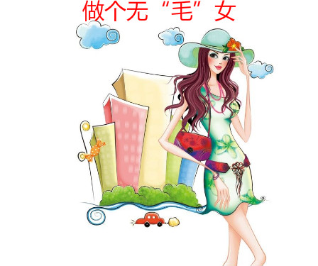 什么樣美容儀器公司能夠定制脫毛儀？